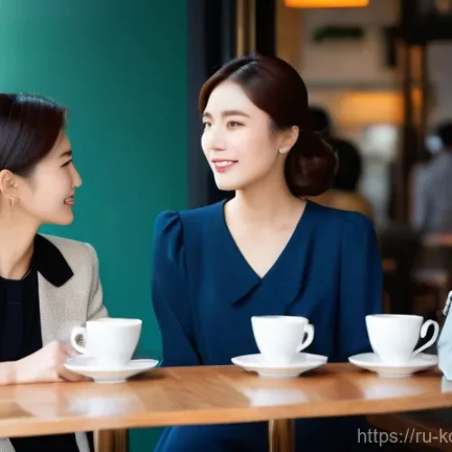 드라마  결혼작사 이혼작곡  결혼과 갈등의 리얼리티 - **Prompt:** A group of three elegant Korean women, aged between 38 and 45, are enjoying coffee at a ...